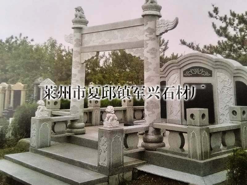 萊州大型墓碑