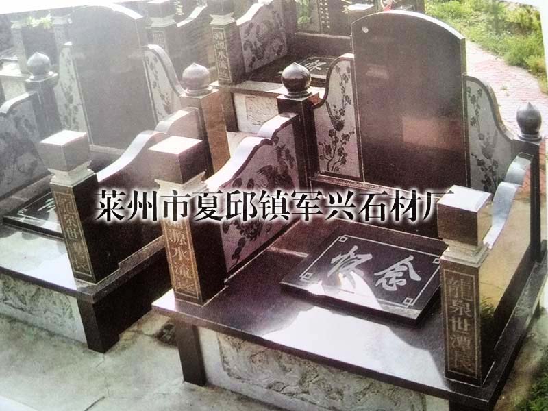 萊州石材墓碑