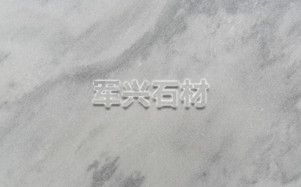 萊州云灰大理石板