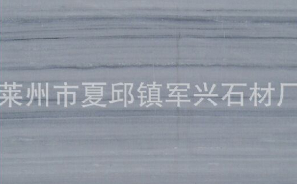 萊州條灰理石