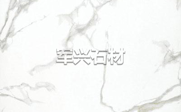 萊州優(yōu)質(zhì)雪花白