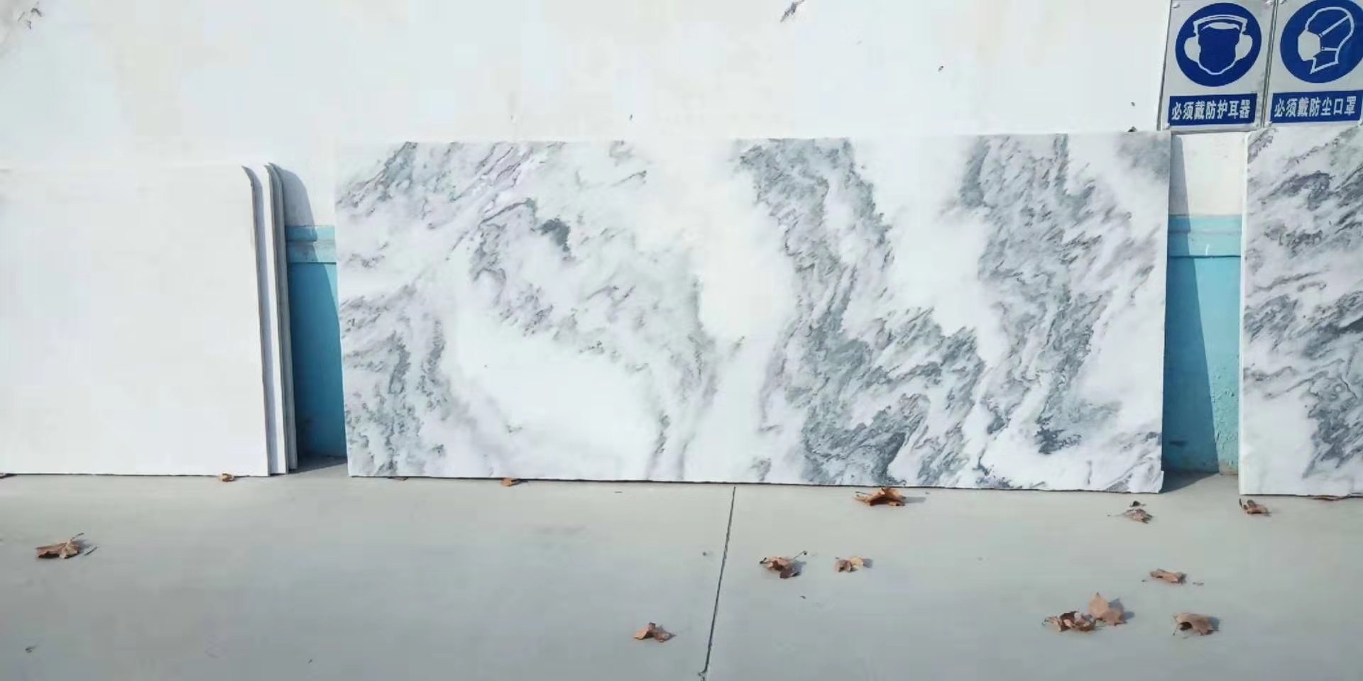 萊州云灰板材