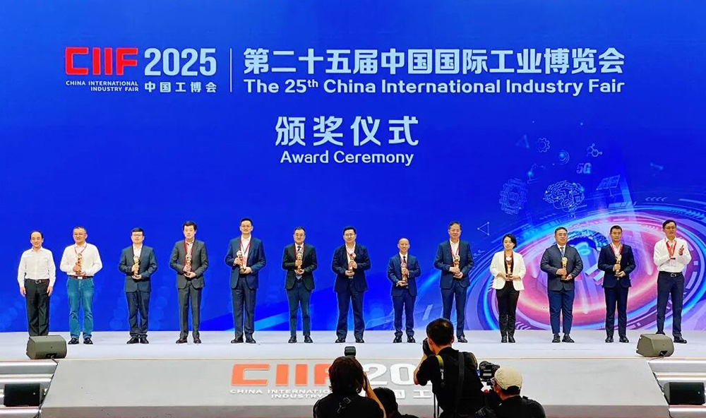 2025 上海工博會(huì)開(kāi)幕！正火電氣ZNFO ELECTRIC攜新品助力工業(yè)升級(jí)